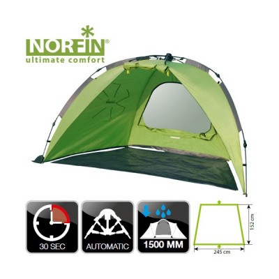 Палатка рыболовная Norfin IDE NF Палатка рыболовная Norfin IDE NF