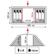 Палатка Tramp Lite CASTLE 6