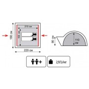 Палатка Tramp Lite WONDER 2