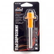 Пьезорозжиг Следопыт PF-FT-06