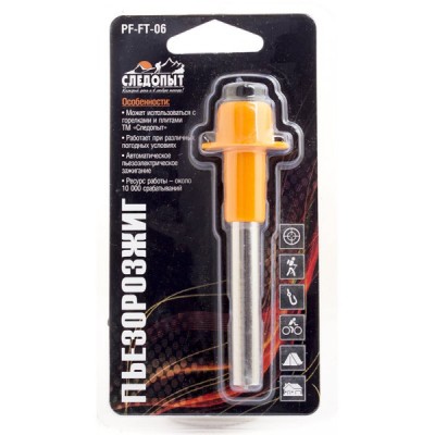 Пьезорозжиг Следопыт PF-FT-06 Пьезорозжиг Следопыт PF-FT-06