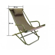 Шезлонг Митек