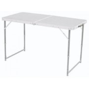 Складной стол Libao