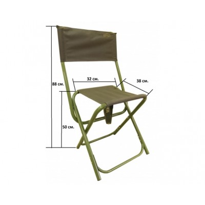 Стул Митек Комфорт складной большой со спинкой Стул Митек Комфорт складной большой со спинкой