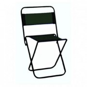 Стул складной Holiday Beach H-2023
