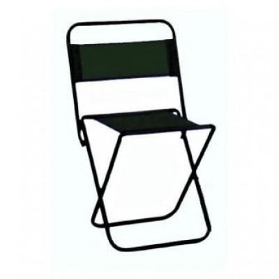 Стул складной Holiday Beach H-2023 Стул складной Holiday Beach H-2023