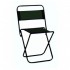 Стул складной Holiday Beach H-2023 Стул складной Holiday Beach H-2023