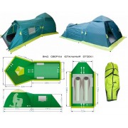 Туристическая палатка LOTOS Summer 2