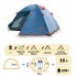 Туристическая палатка Sol Tourist 2+ Туристическая палатка Sol Tourist 2+