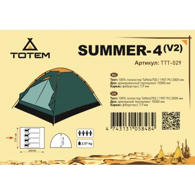 Туристическая палатка Totem Summer 4 V2 Туристическая палатка Totem Summer 4 V2
