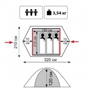 Туристическая палатка Tramp Lite Tourist 3 V2