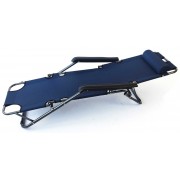 Кресло-шезлонг Ausini VT-13