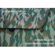 Пол утепленный Лотос 3 ПУ4000