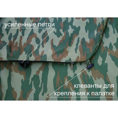 Пол утепленный Лотос 3 ПУ4000 Пол утепленный Лотос 3 ПУ4000