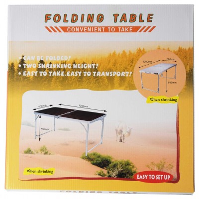 Стол складной Ausini VT-05 Стол складной Ausini VT-05