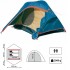 Туристическая палатка Sol Gale Туристическая палатка Sol Gale