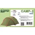 Туристическая палатка Tramp Lite Camp 2 V2 Туристическая палатка Tramp Lite Camp 2 V2