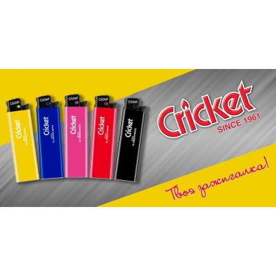 Зажигалка газовая Criket Зажигалка газовая Criket