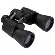 Бинокль Helios 20х50