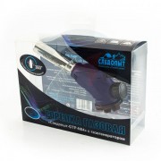 Горелка газовая портативная Следопыт GTP-N04, с пьезоэлектрическим розжигом и газогенератором