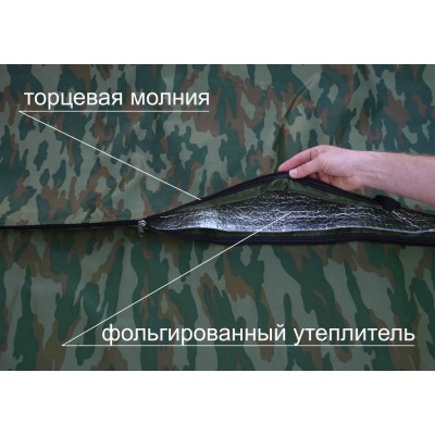 Пол утепленный Лотос 3 ПУ4000 Пол утепленный Лотос 3 ПУ4000