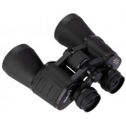 Бинокль Helios 20х50