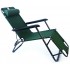 Кресло-шезлонг Ausini VT-13 Кресло-шезлонг Ausini VT-13