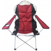 Кресло складное Ausini VT-08