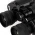 Бинокль Helios 12х42 Бинокль Helios 12х42