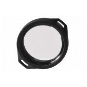 Белый рассеивающий фильтр Armytek AF-39 для фонарей Armytek Viking / Predator