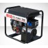 Бензиновый генератор FOGO FV 11001 TRE Бензиновый генератор FOGO FV 11001 TRE