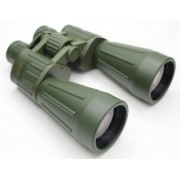 Бинокль Следопыт 15х60 PF-BT-13