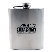 Фляжка Следопыт 210мл (PF-BD-F01)