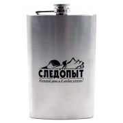 Фляжка Следопыт 300мл (PF-BD-F04)