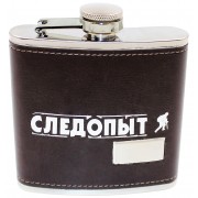 Фляжка Следопыт в кожаном оплете 180мл (PF-BD-F16)
