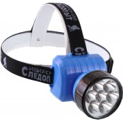 Фонарь налобный Сибирский Следопыт "Фара-7" PF-PFL-HL21