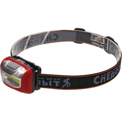 Фонарь налобный Сибирский Следопыт "Хола" PF-PFL-HL45 Фонарь налобный Сибирский Следопыт "Хола" PF-PFL-HL45