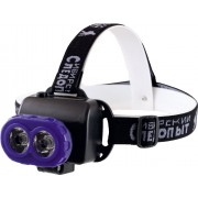 Фонарь налобный Сибирский Следопыт "Кошачий Глаз" PF-PFL-HL18