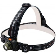 Фонарь налобный Сибирский Следопыт "Луч" PF-PFL-HL14