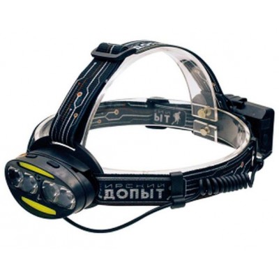 Фонарь налобный Сибирский Следопыт Радиант PF-PFL-HL38 Фонарь налобный Сибирский Следопыт Радиант PF-PFL-HL38