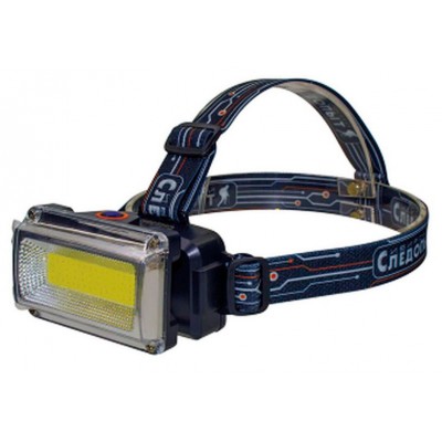 Фонарь налобный Сибирский Следопыт Ray Light PF-PFL-HL39 Фонарь налобный Сибирский Следопыт Ray Light PF-PFL-HL39