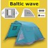 Кемпинговая 4-и местная палатка TRAMP Baltic Wave 4 Кемпинговая 4-и местная палатка TRAMP Baltic Wave 4
