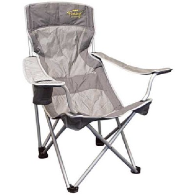 Кресло Holiday H-2036 ALU LONG Кресло Holiday H-2036 ALU LONG