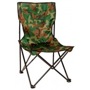 Кресло складное Libao HBA-14