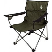 Кресло складное с подстаканником Elektrostatyk F1