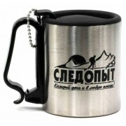 Кружка изотермическая Следопыт 0.22 л PF-CWS-P65