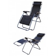 Шезлонг Tramp TRF - 014