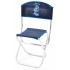 Стул складной алюминиевый НПО Кедр Адмирал средний ASA-02 Стул складной алюминиевый НПО Кедр Адмирал средний ASA-02
