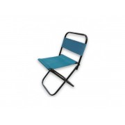 Стул складной со спинкой COMFORTIKA ZY-M