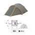 Туристическая 2-х местная палатка TRAMP Lair 2 Туристическая 2-х местная палатка TRAMP Lair 2